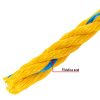 40994 - Metro cuerda amarilla de polipropileno 19mm, rollo 7m
