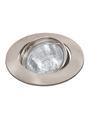 EMP-105S.jpg 46616 - Luminario redondo satín spot dirigible, lámpara no incluida