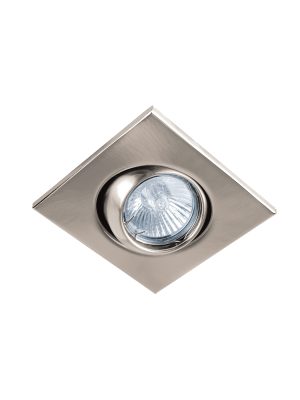 EMP-118S.jpg 45571 - Luminario cuadrado satín spot esférico, lámpara no incluida