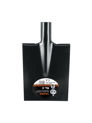 PAZAC-4.jpg 19664 - Pala azada cuadrada # 4, sin mango, TRUPER