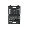 22981 - Juego de 70 herramientas 1/4' y 3/8' para mecánico, Pretul